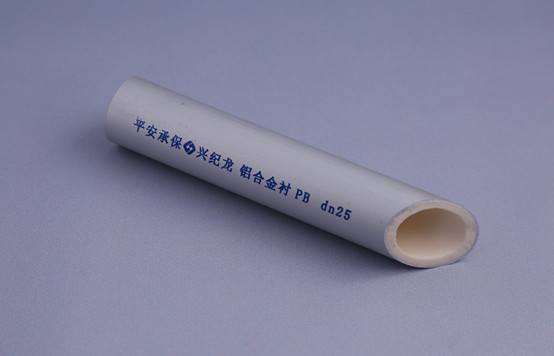 鋁合金襯塑復合管在施工中如何進行熱熔連接？